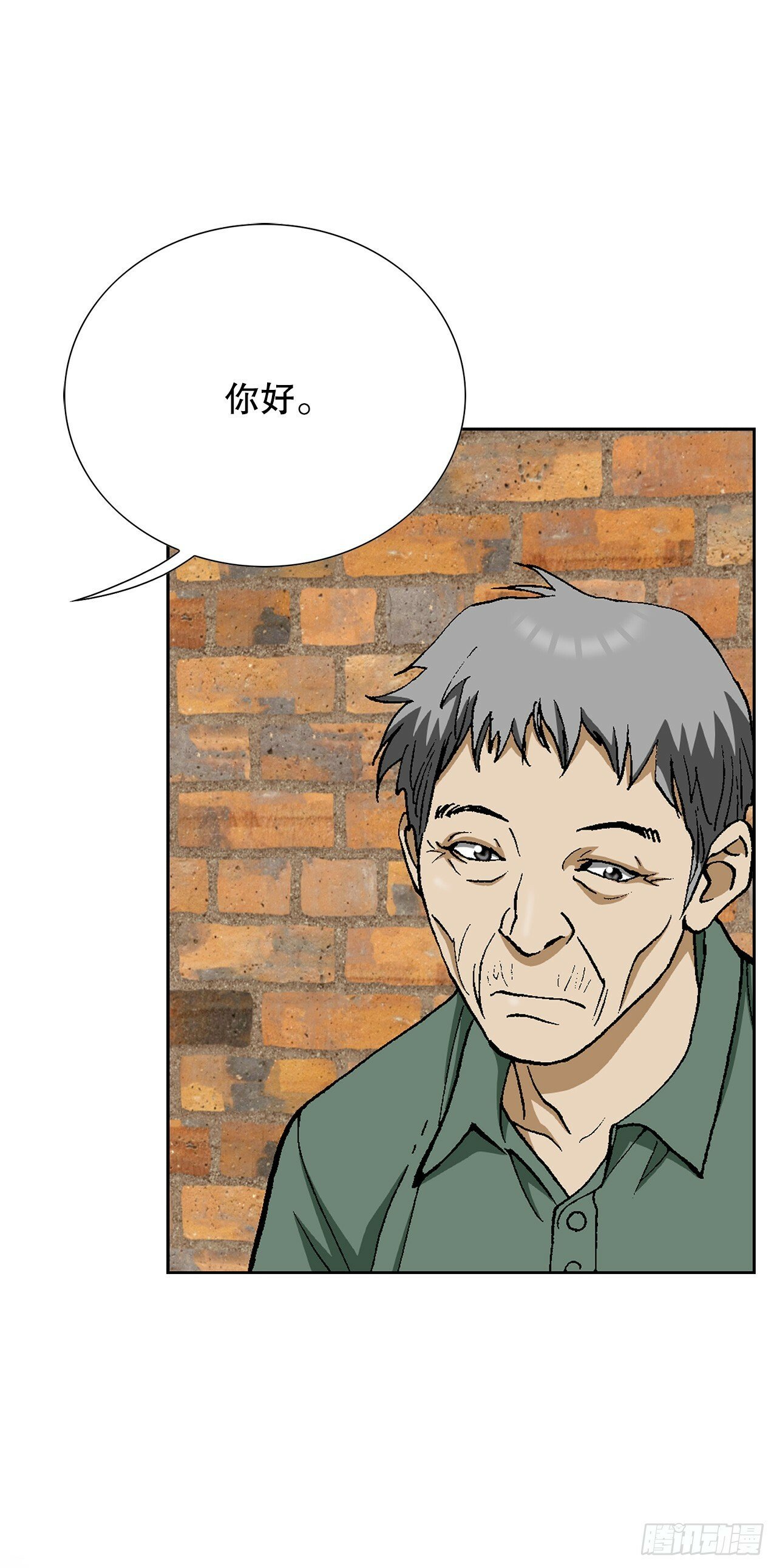51.利用30