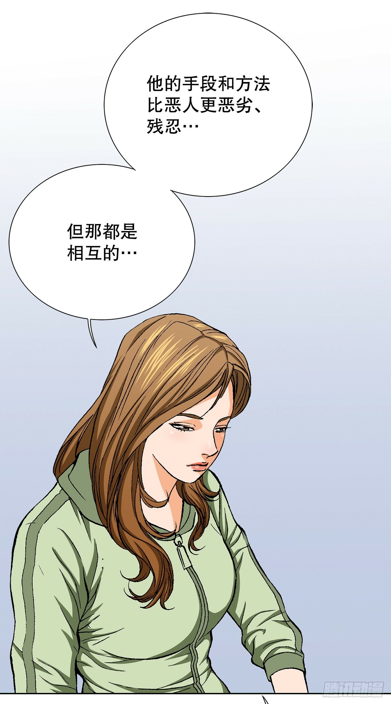 49.作战开始34
