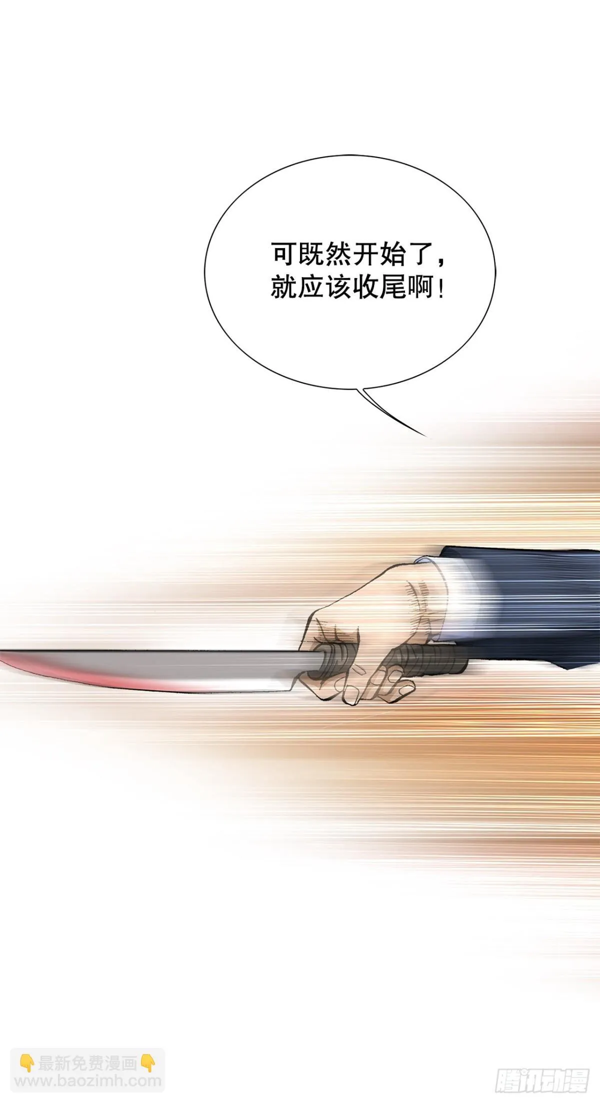 58.疯狂的行为10