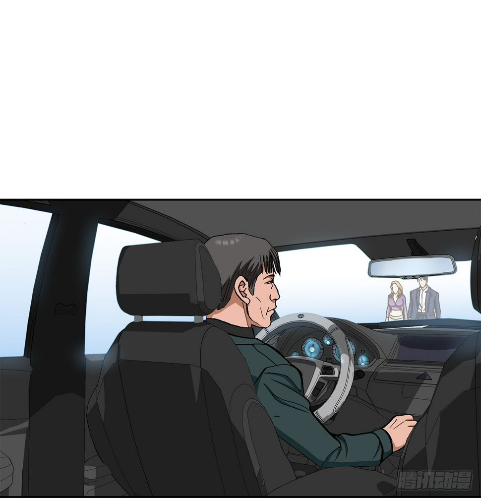 23.重装上阵37