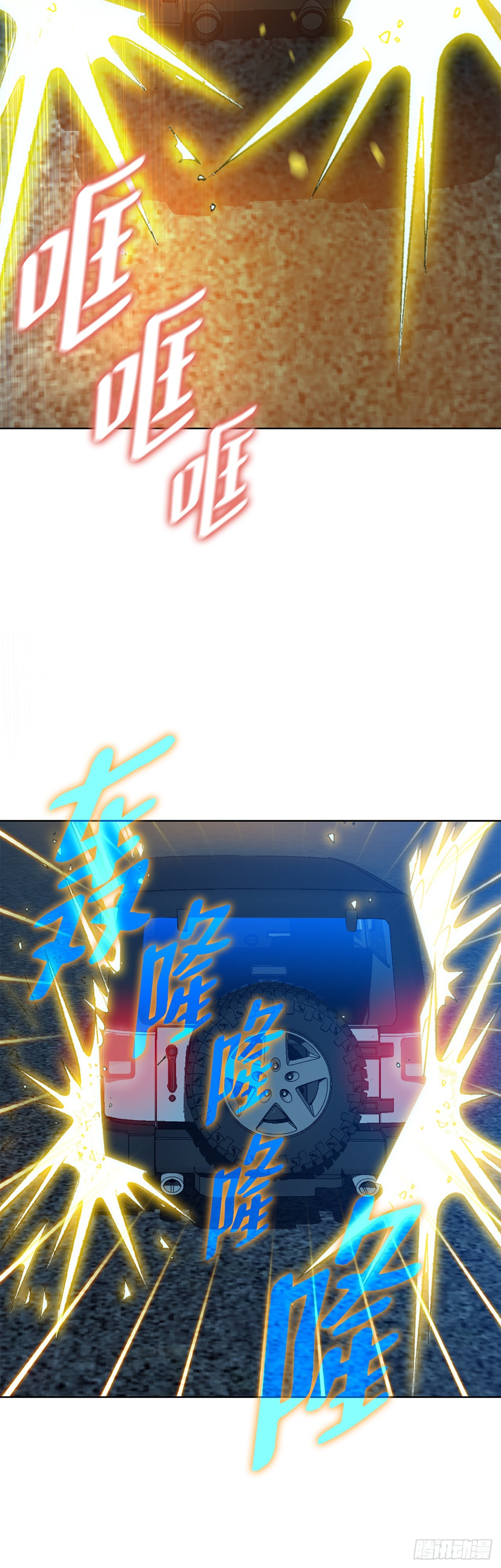20.合作2
