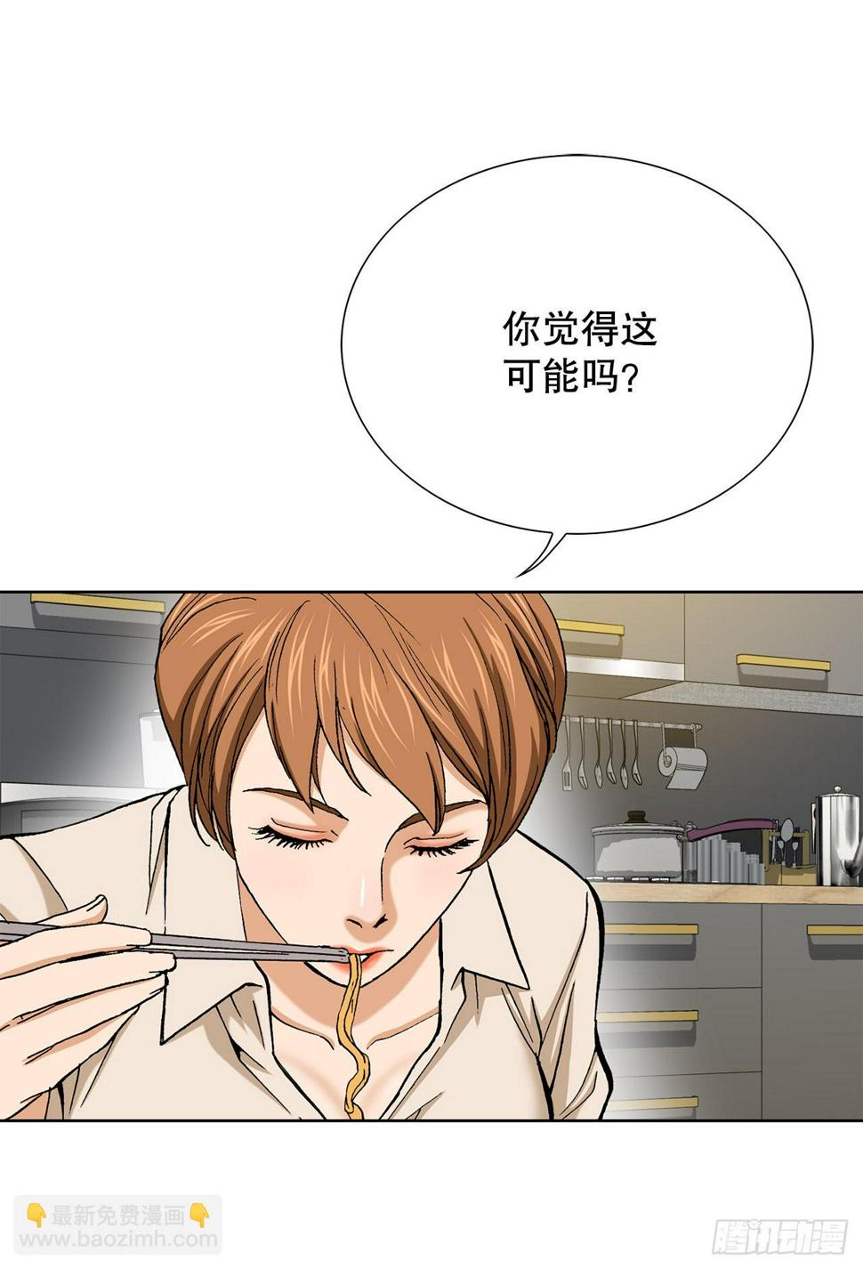 5.怪物31