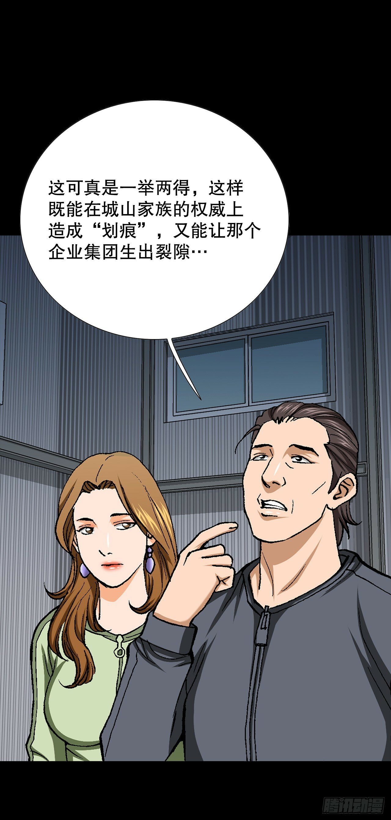 51.利用13