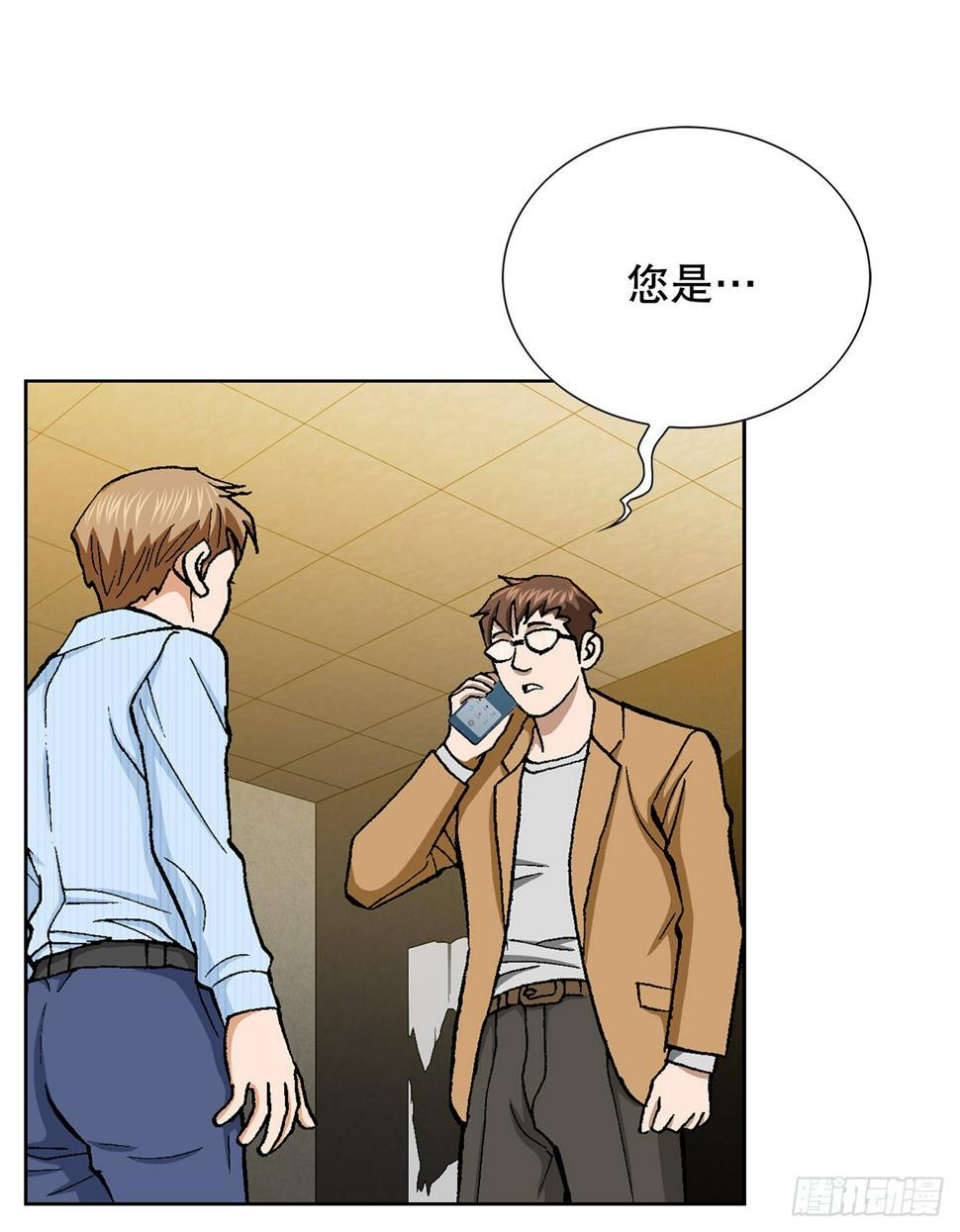 21.回家35