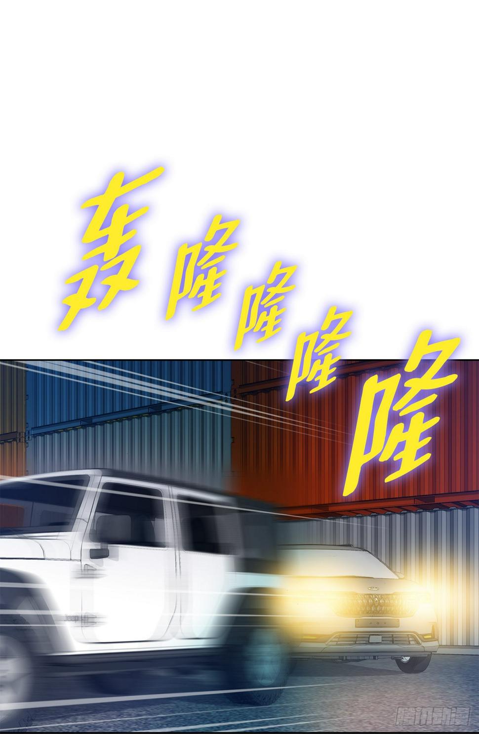 20.合作73