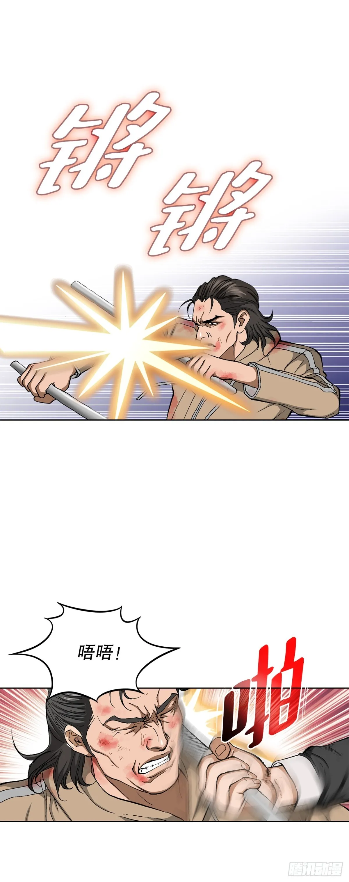 68.协商9