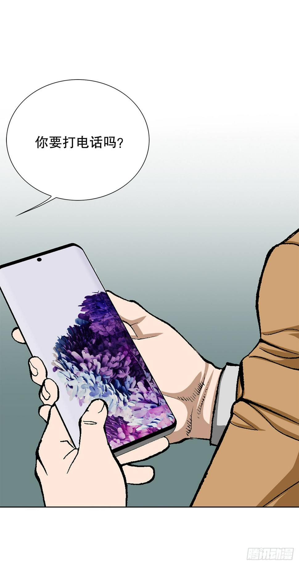 21.回家21