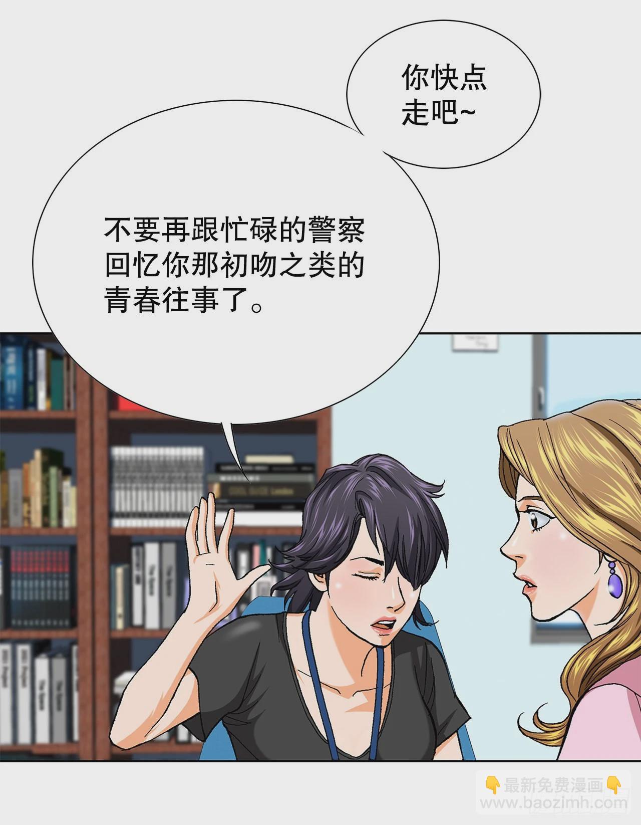 1.美丽的男人95