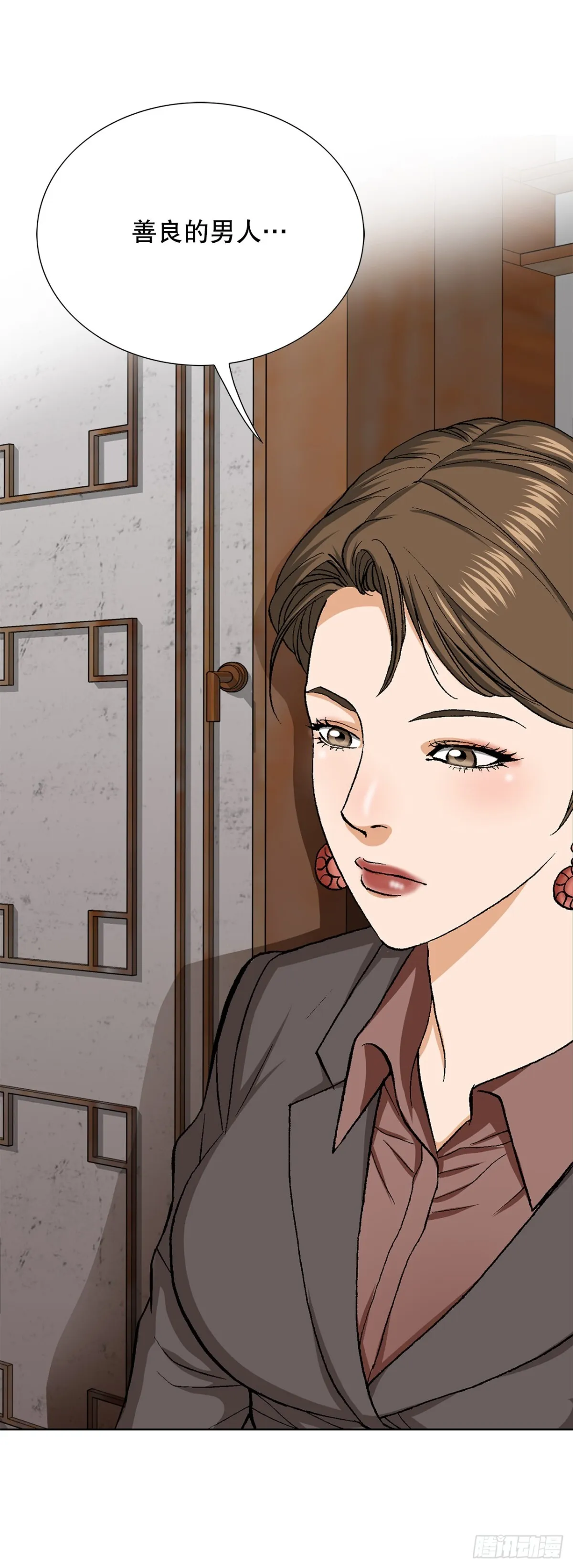 56.清理26