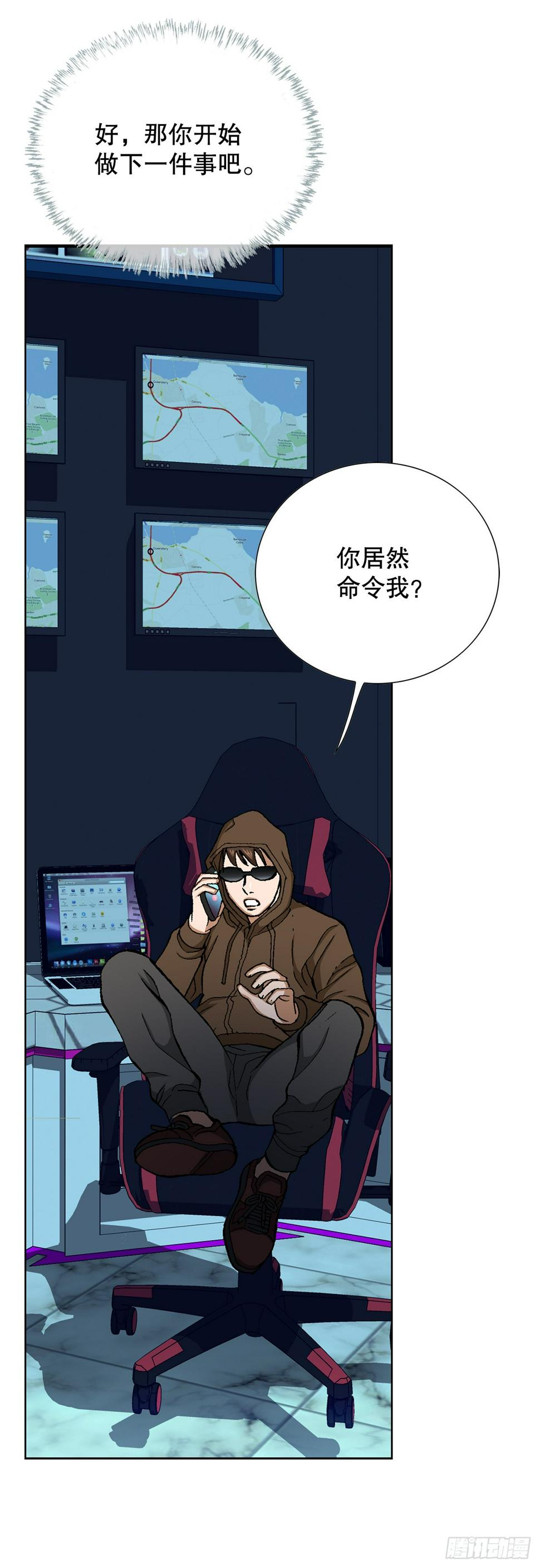 31.团队21