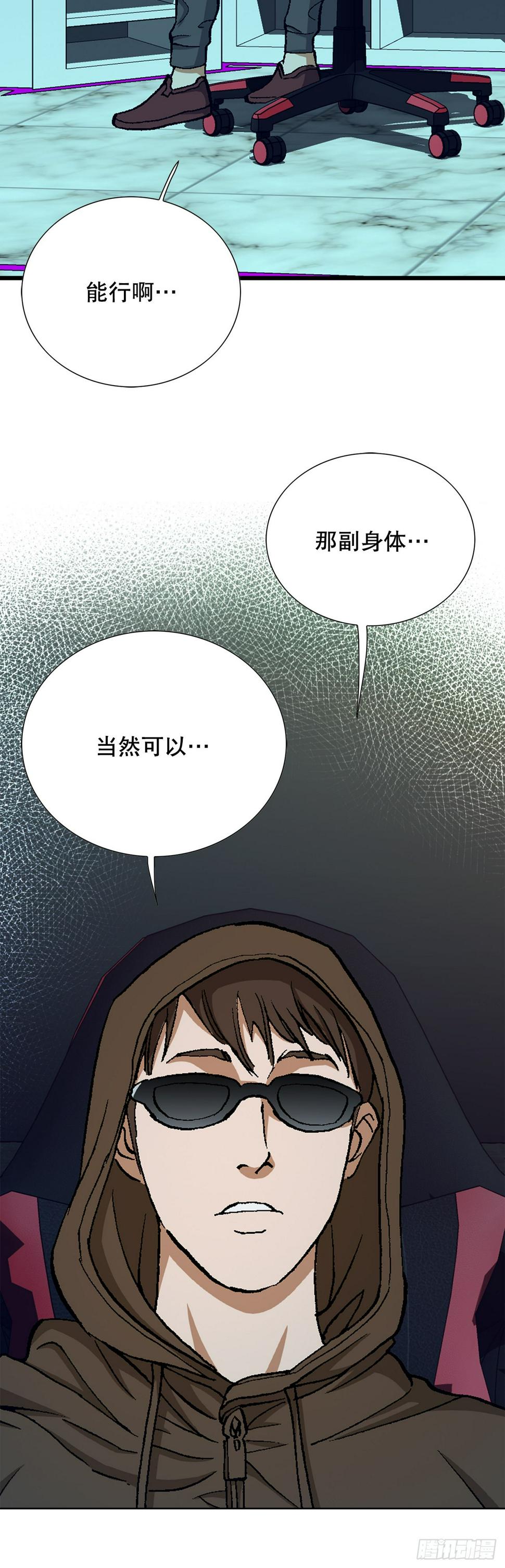 20.合作31