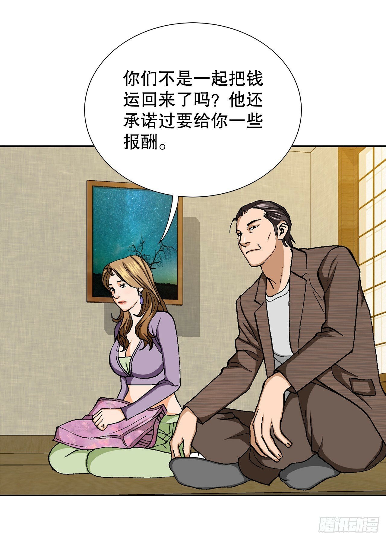 51.利用58