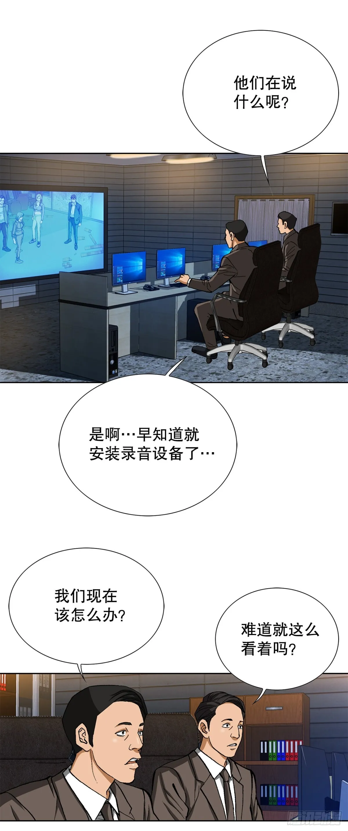 55.营救63