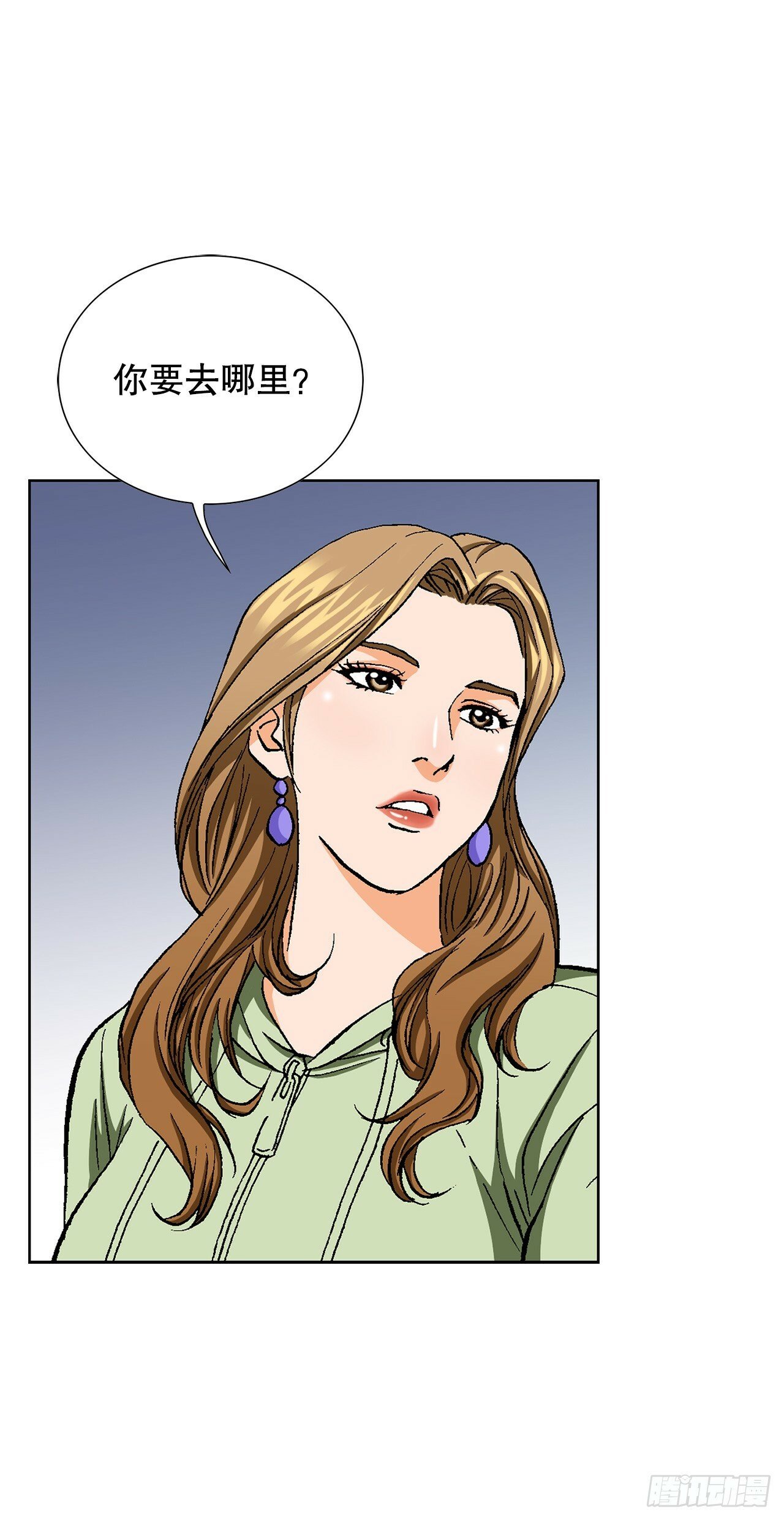 48.人质16