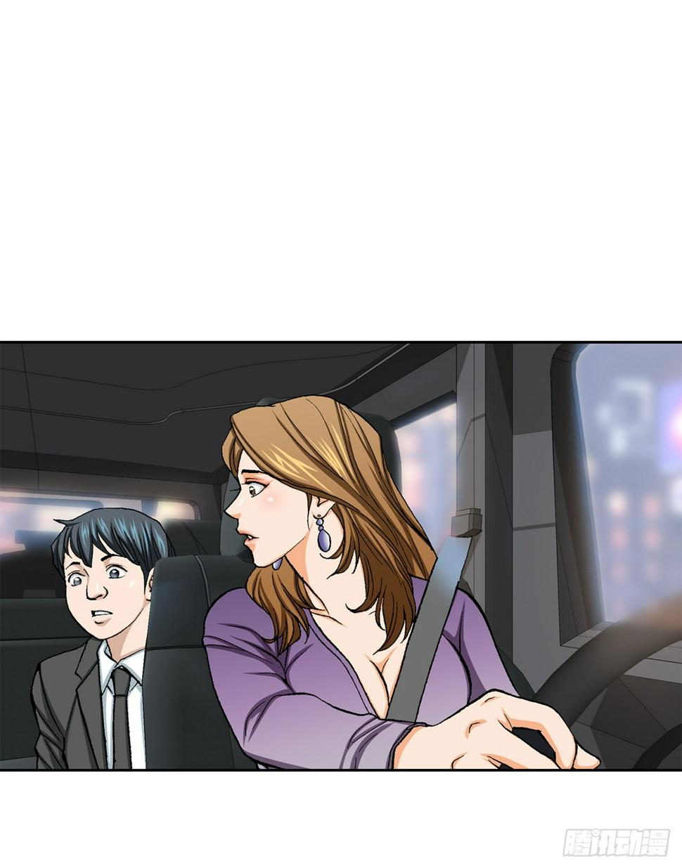 18.黑客拉撒9