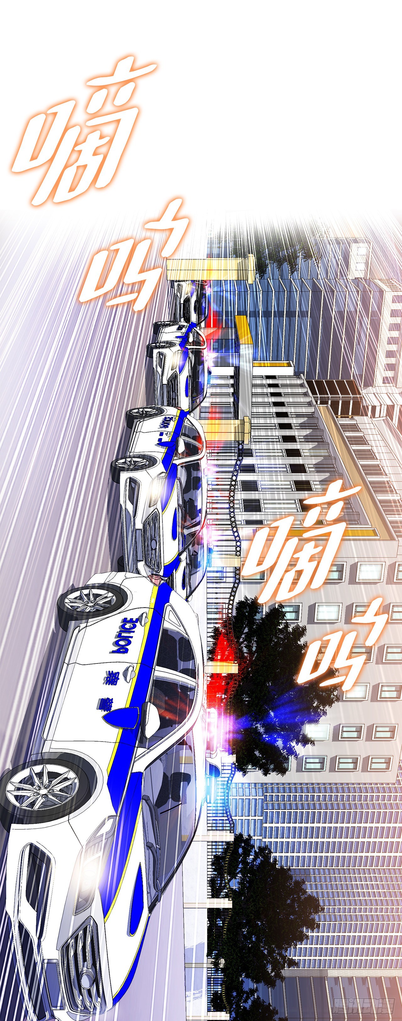 9.诱拐95