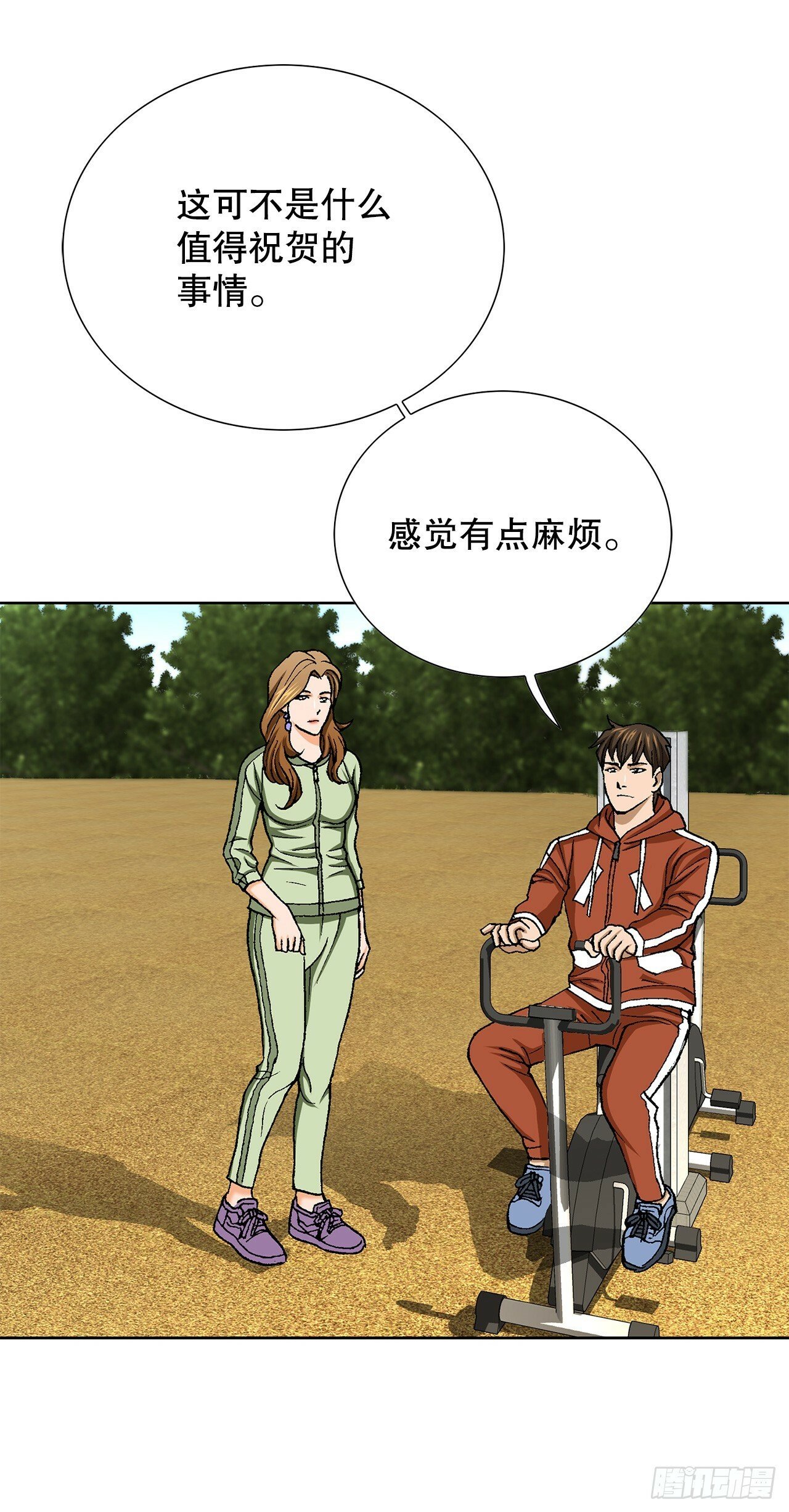 48.人质59