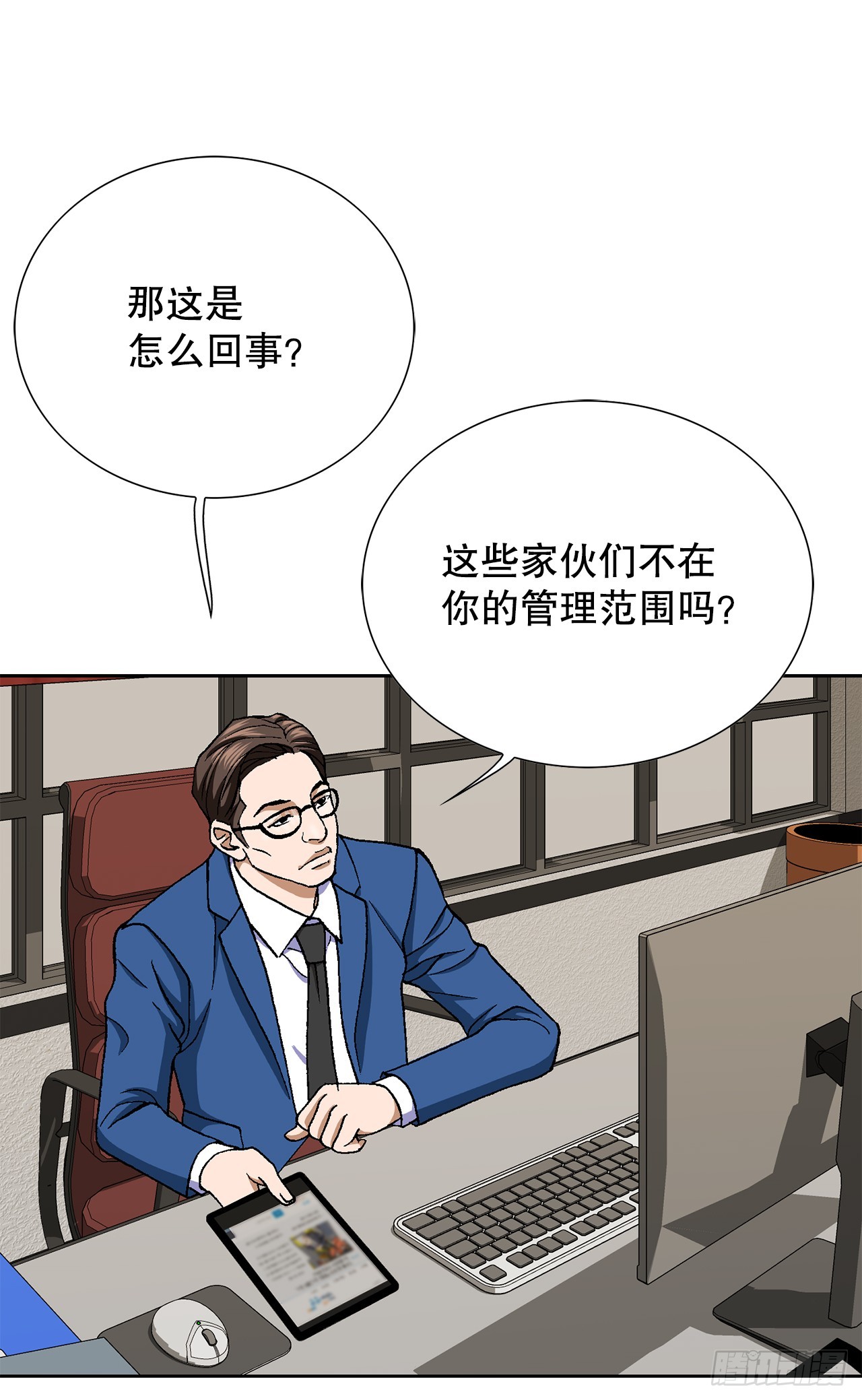 32.猎犬们47