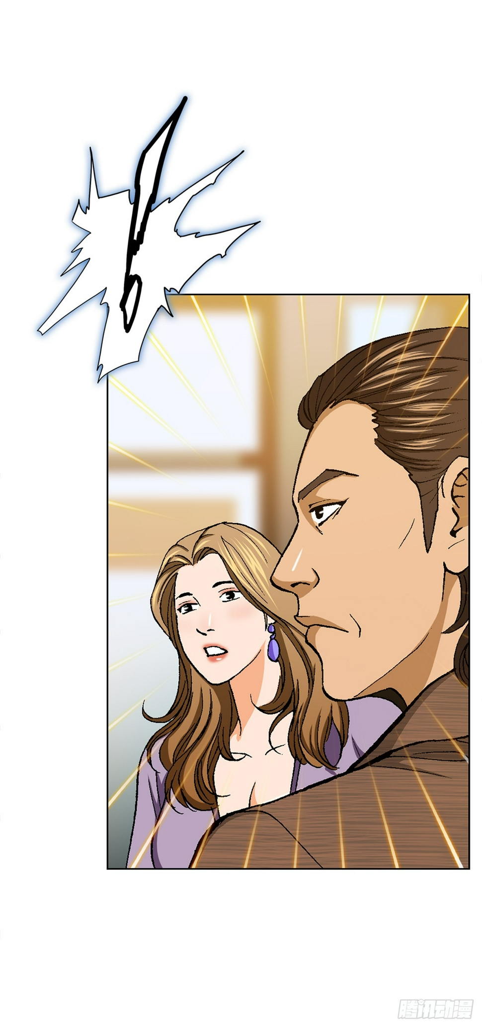 30.自媒体们85
