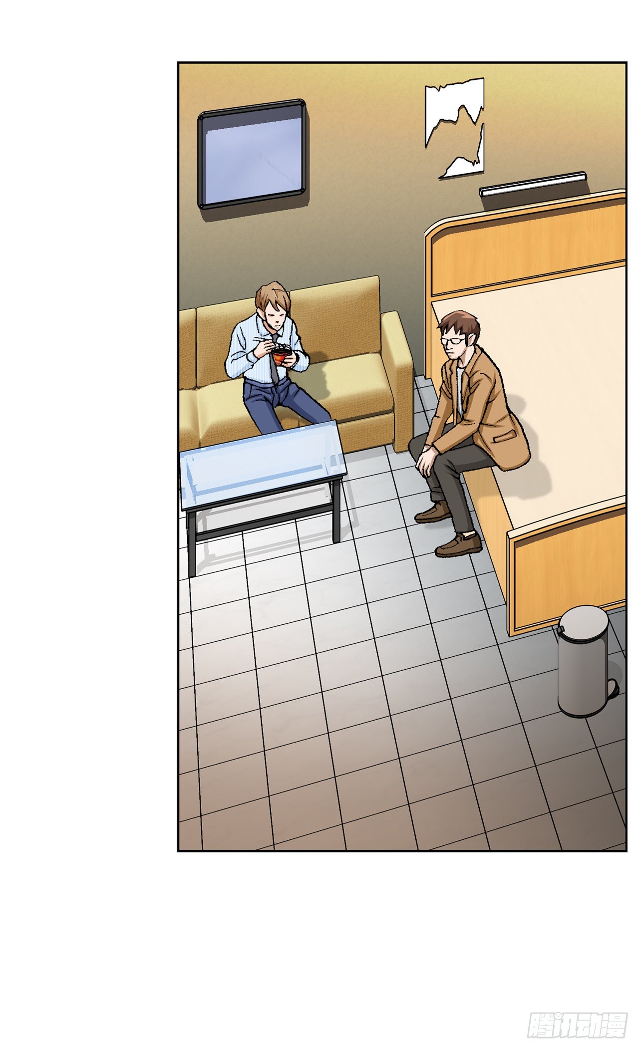 19.暴走3