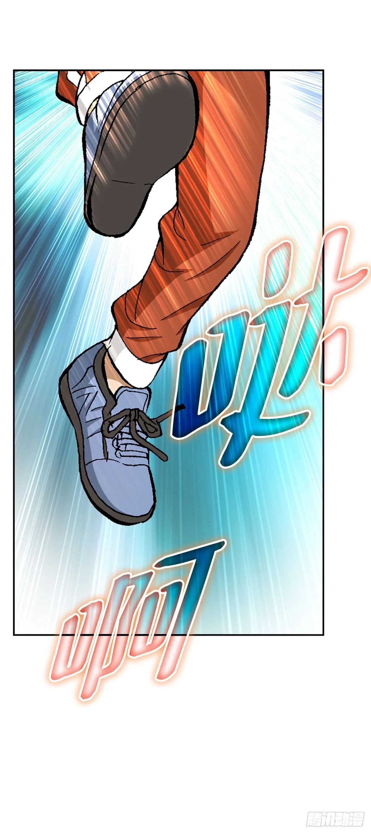 65.突袭（1）43