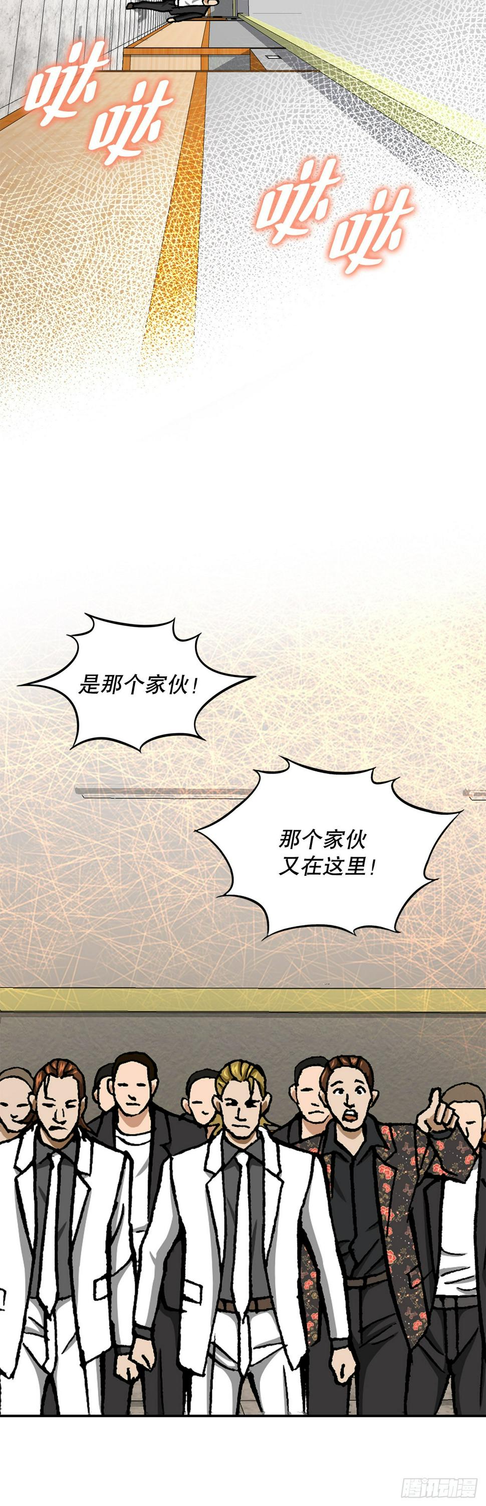 12.共犯99