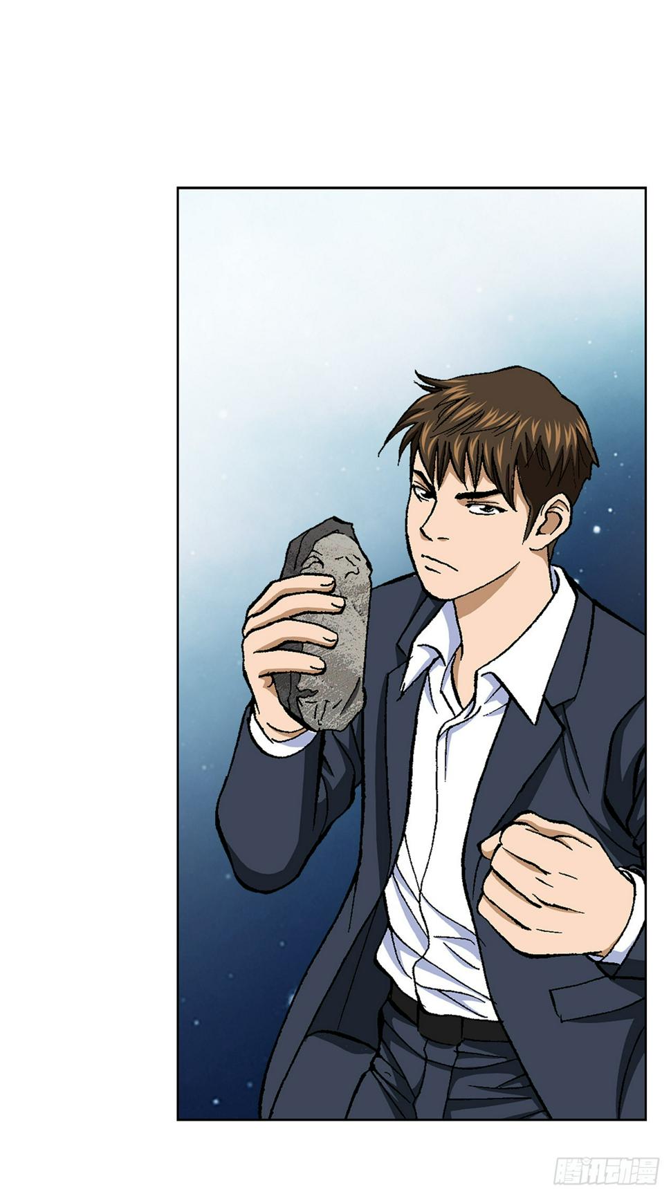 29.逆袭（4）54