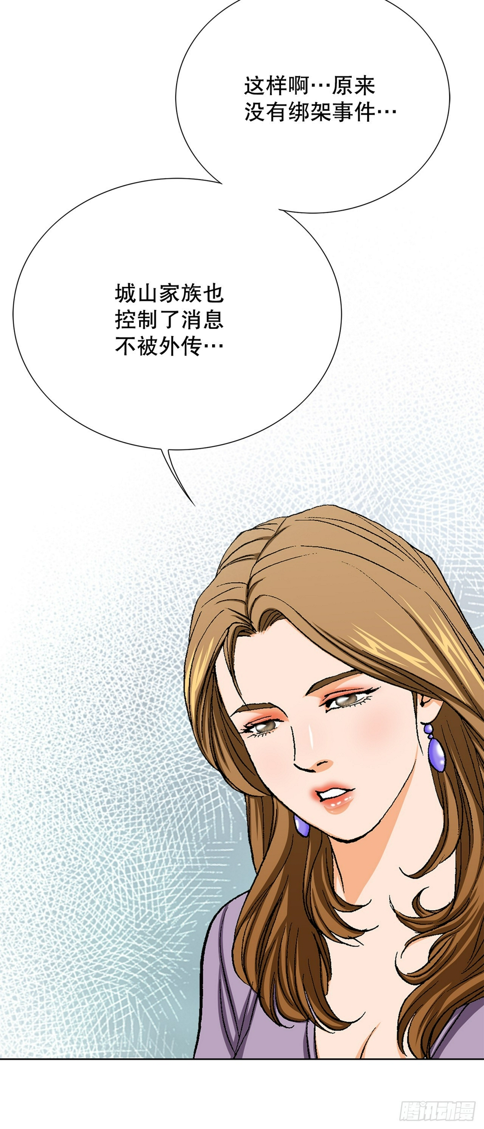 22.追击18