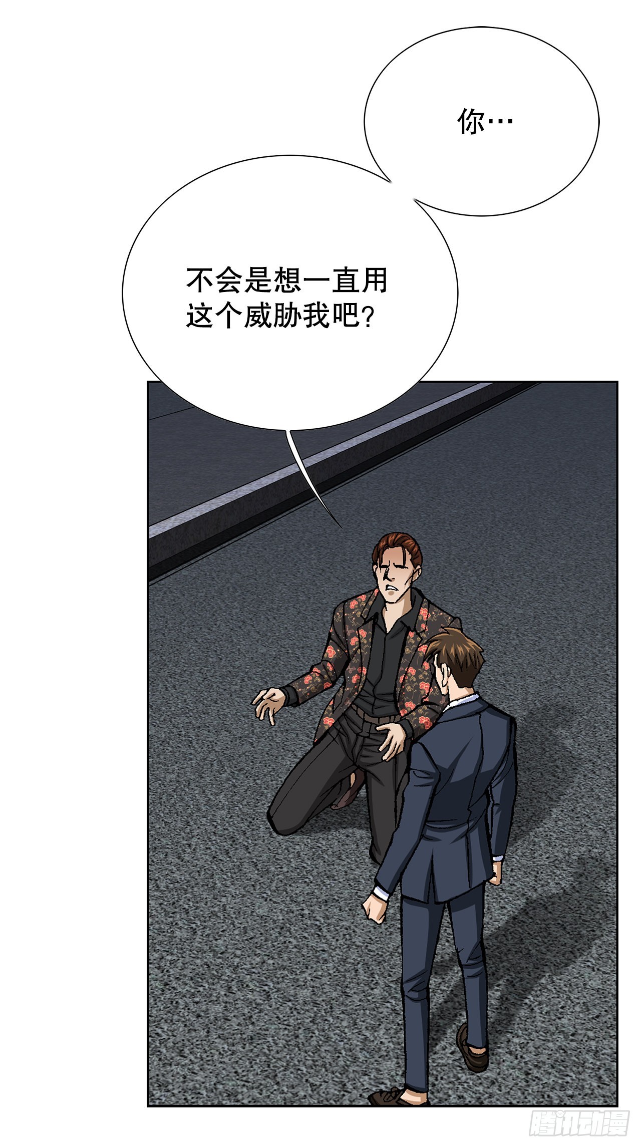 14.独秀9