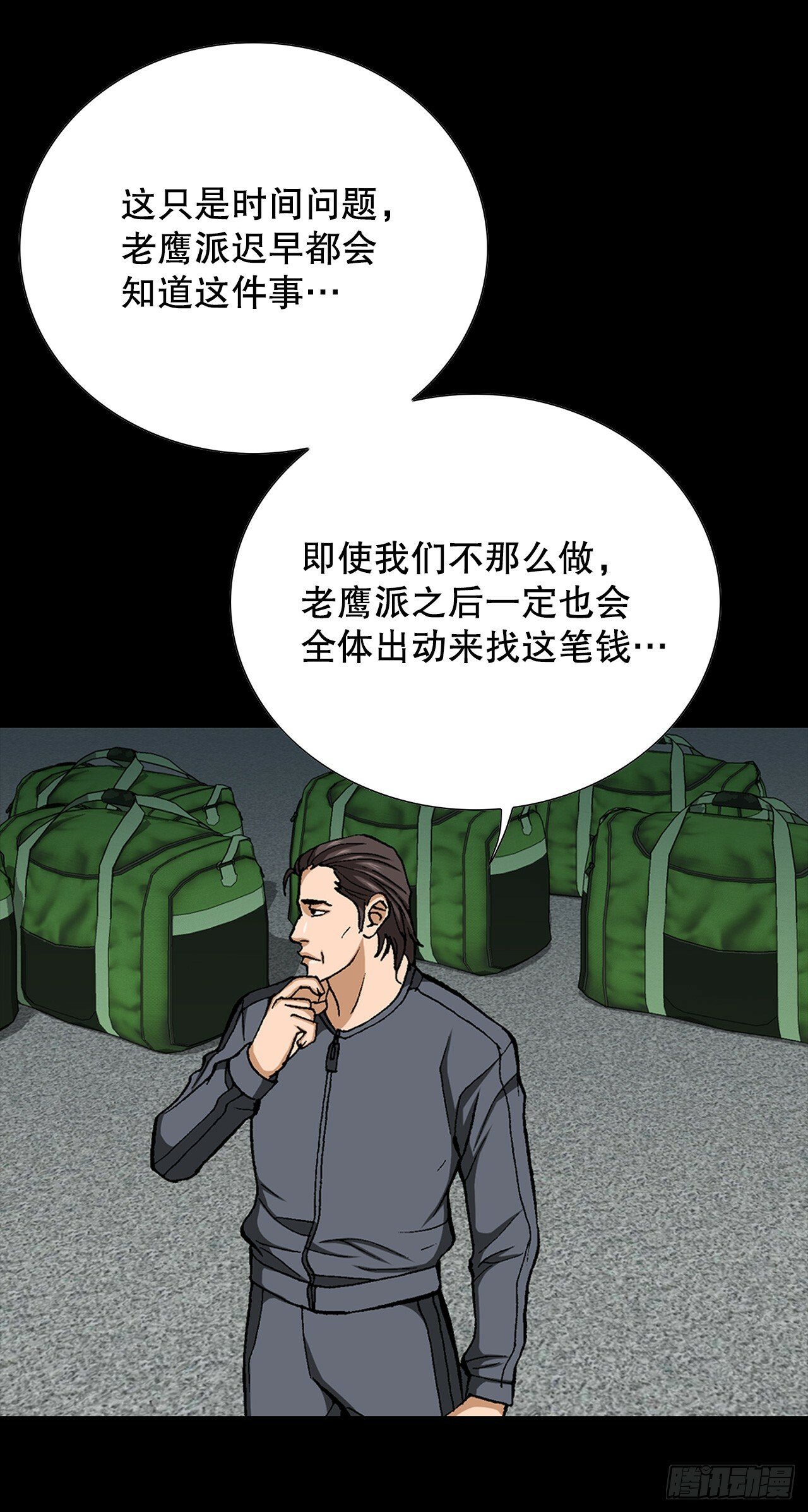 51.利用21