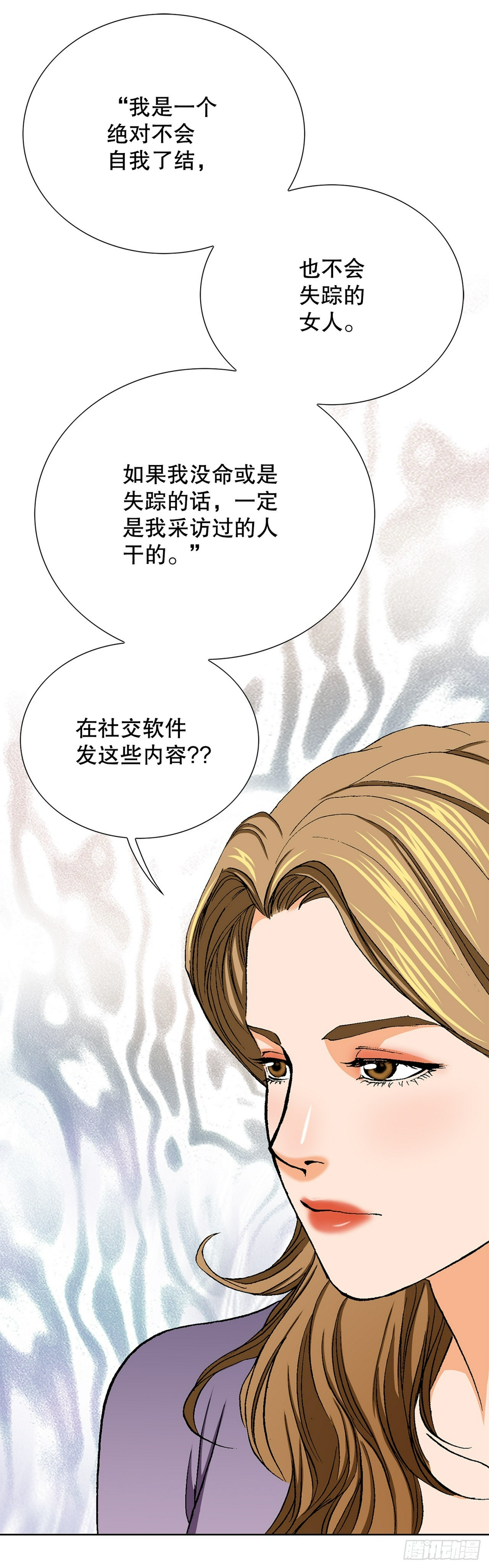 26.逆袭66