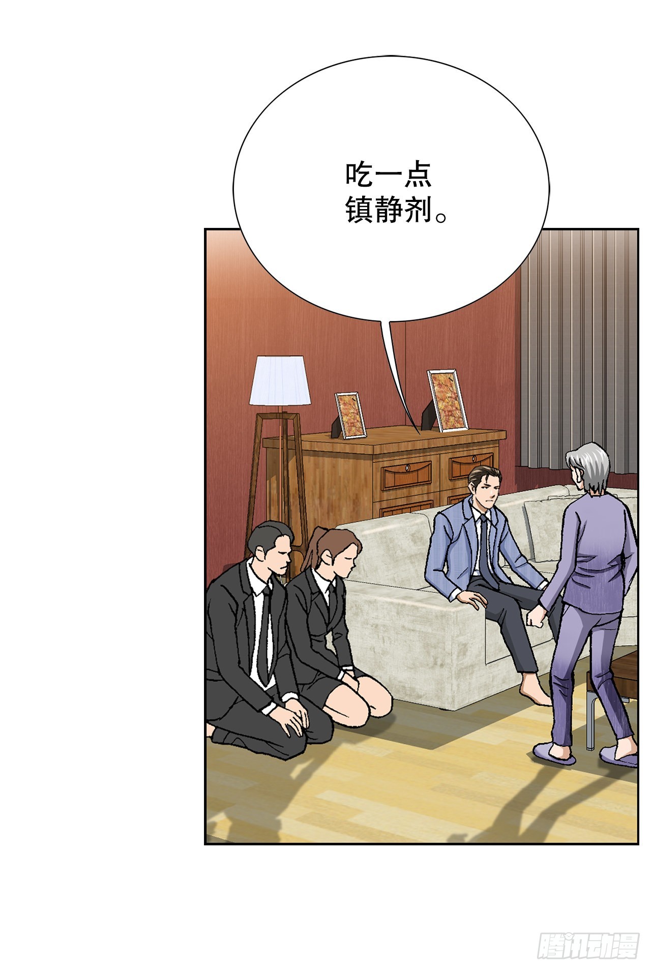 10.诱拐（2）69