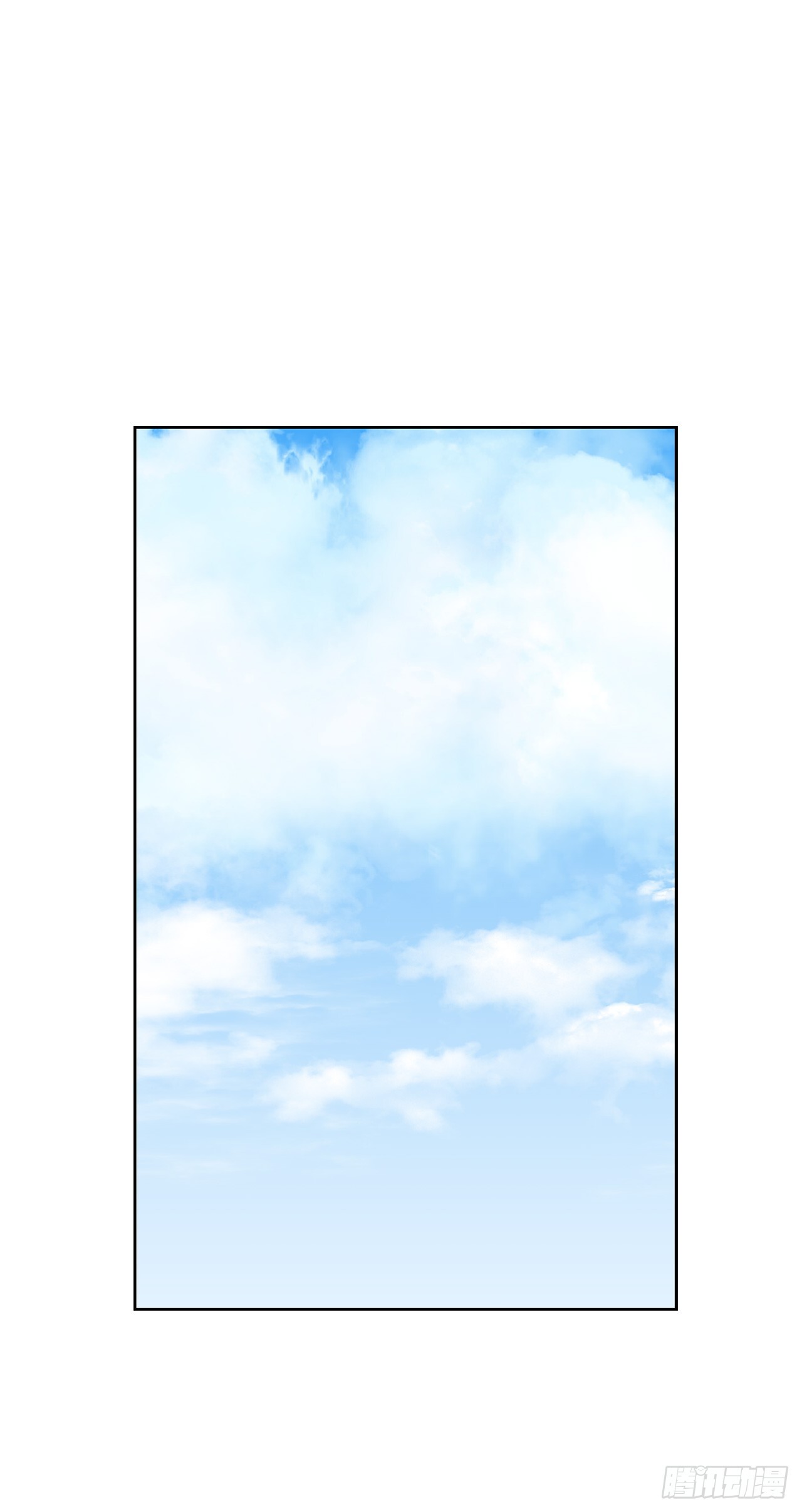 52.陷入危险60