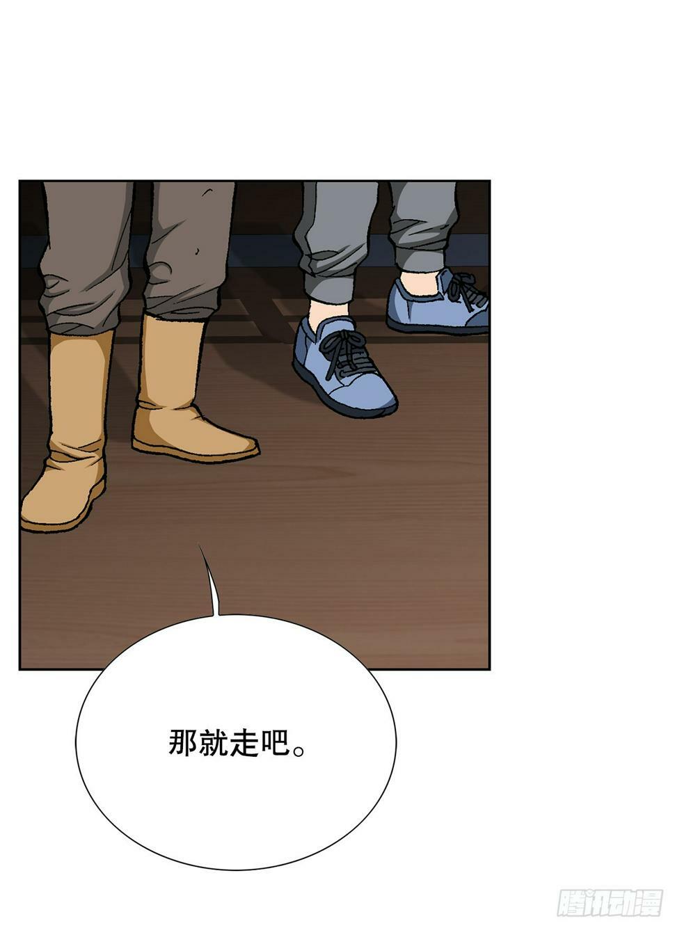 39.别墅岛16