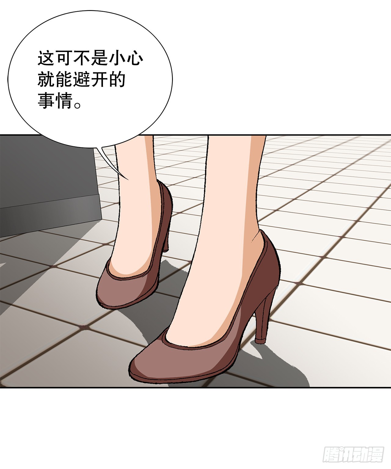 32.猎犬们87