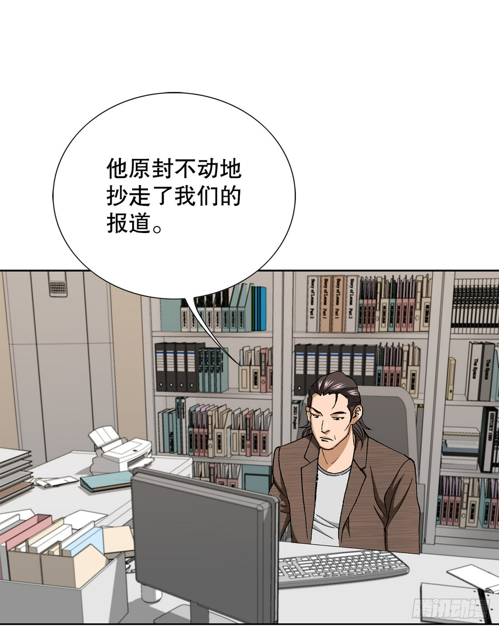 32.猎犬们65