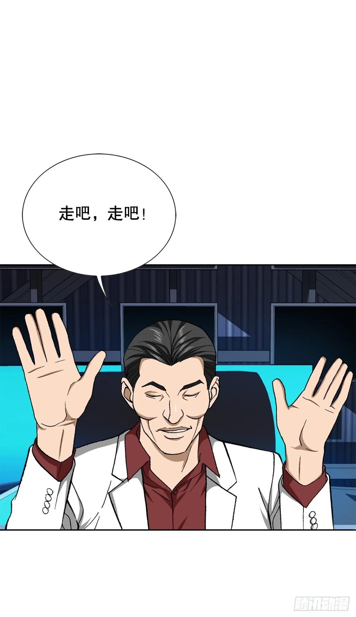 68.协商51