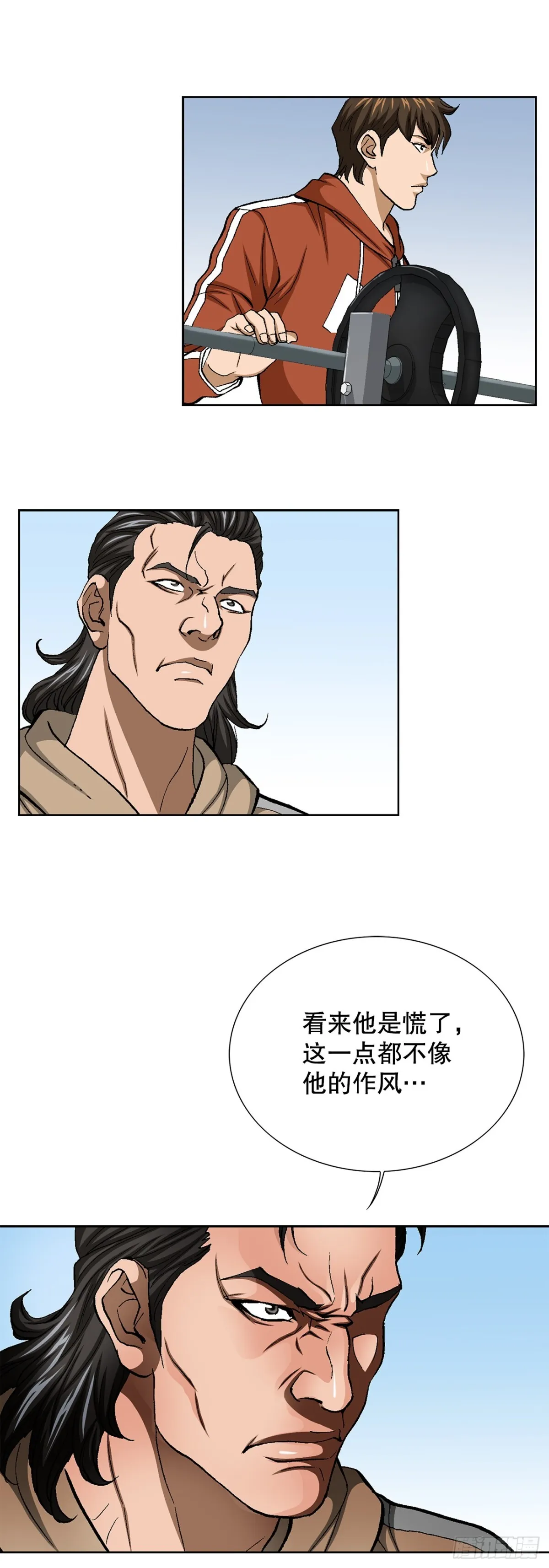 65.突袭（1）13