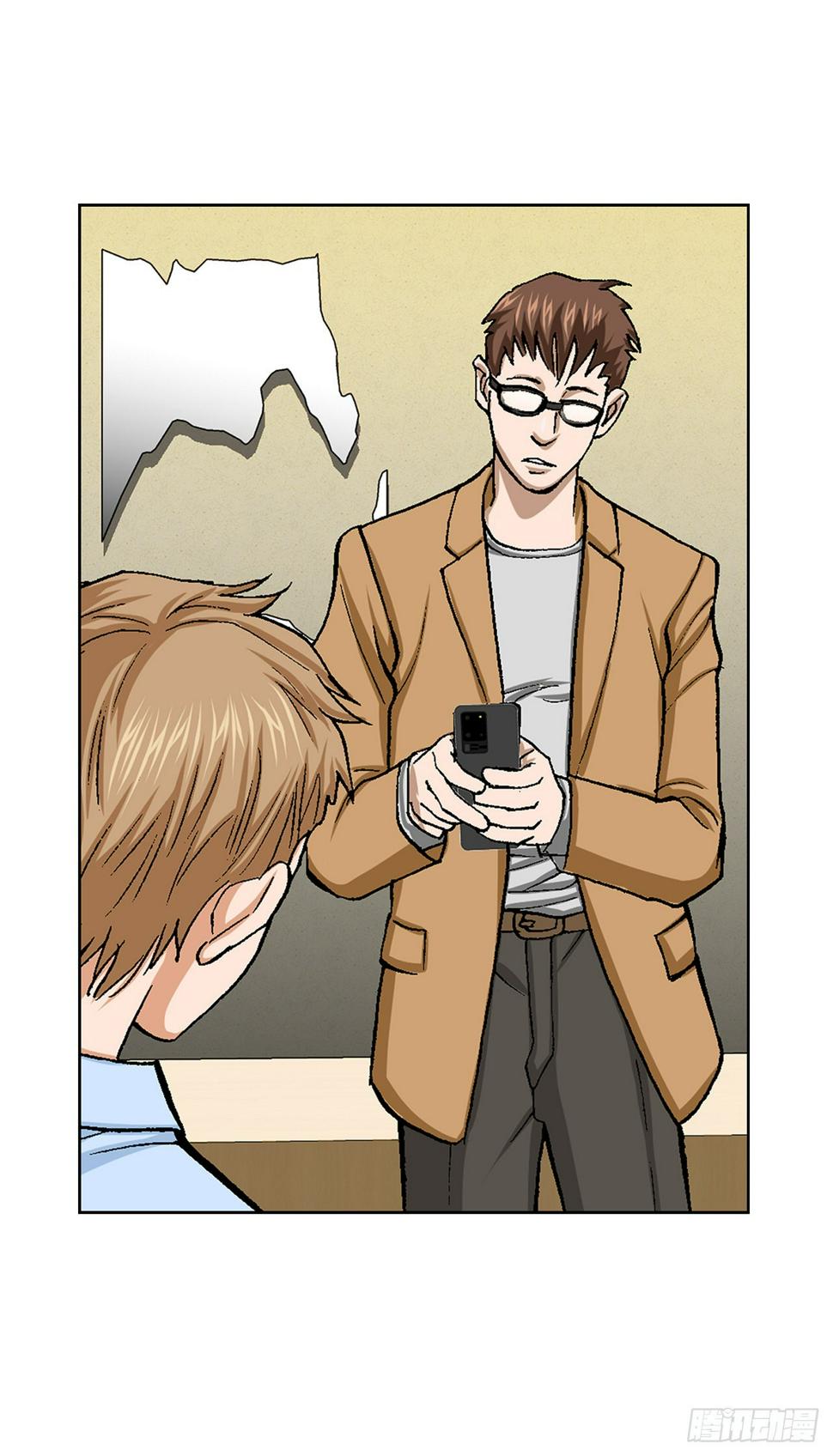 21.回家20