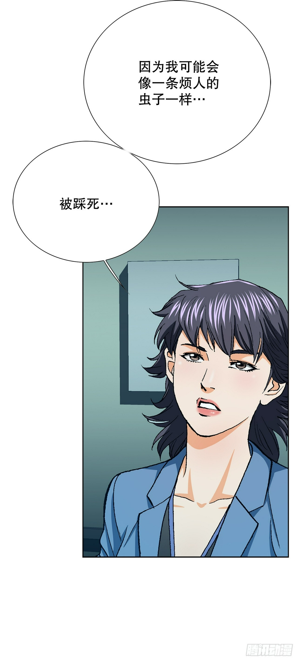 22.追击50