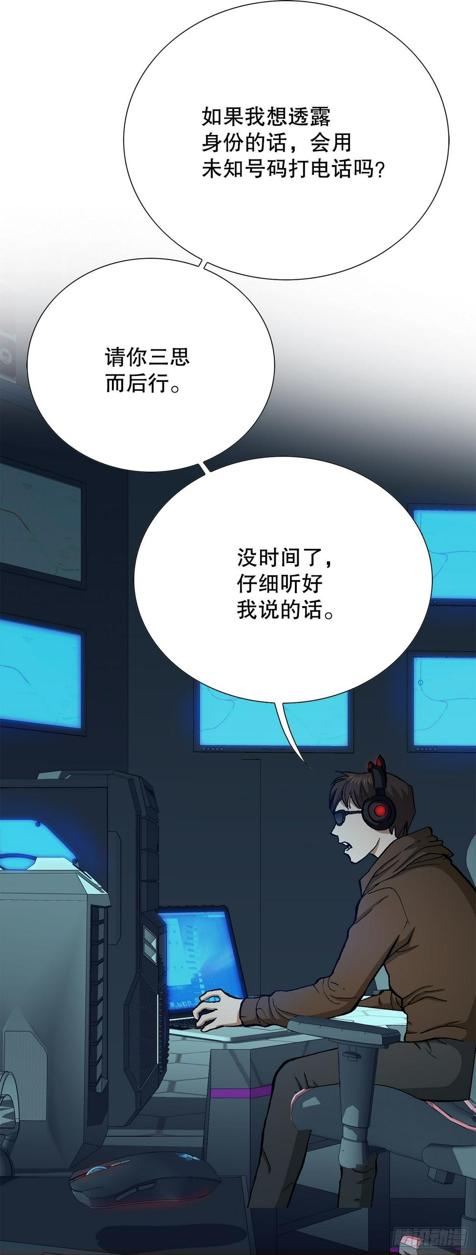 21.回家36