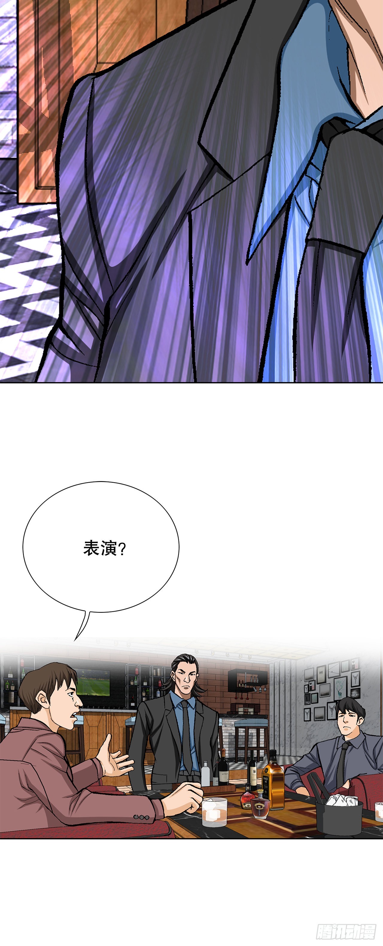 14.独秀96
