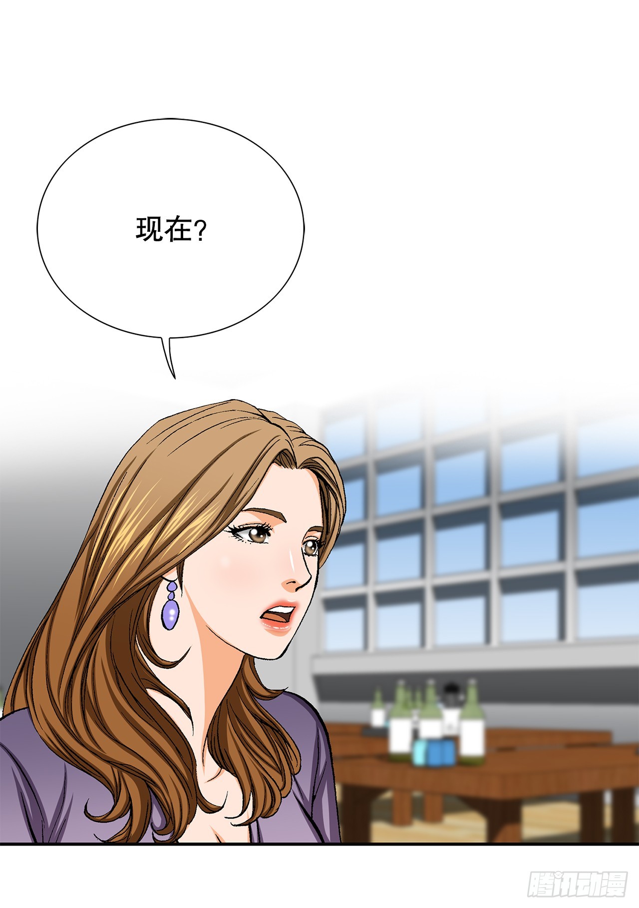 26.逆袭15