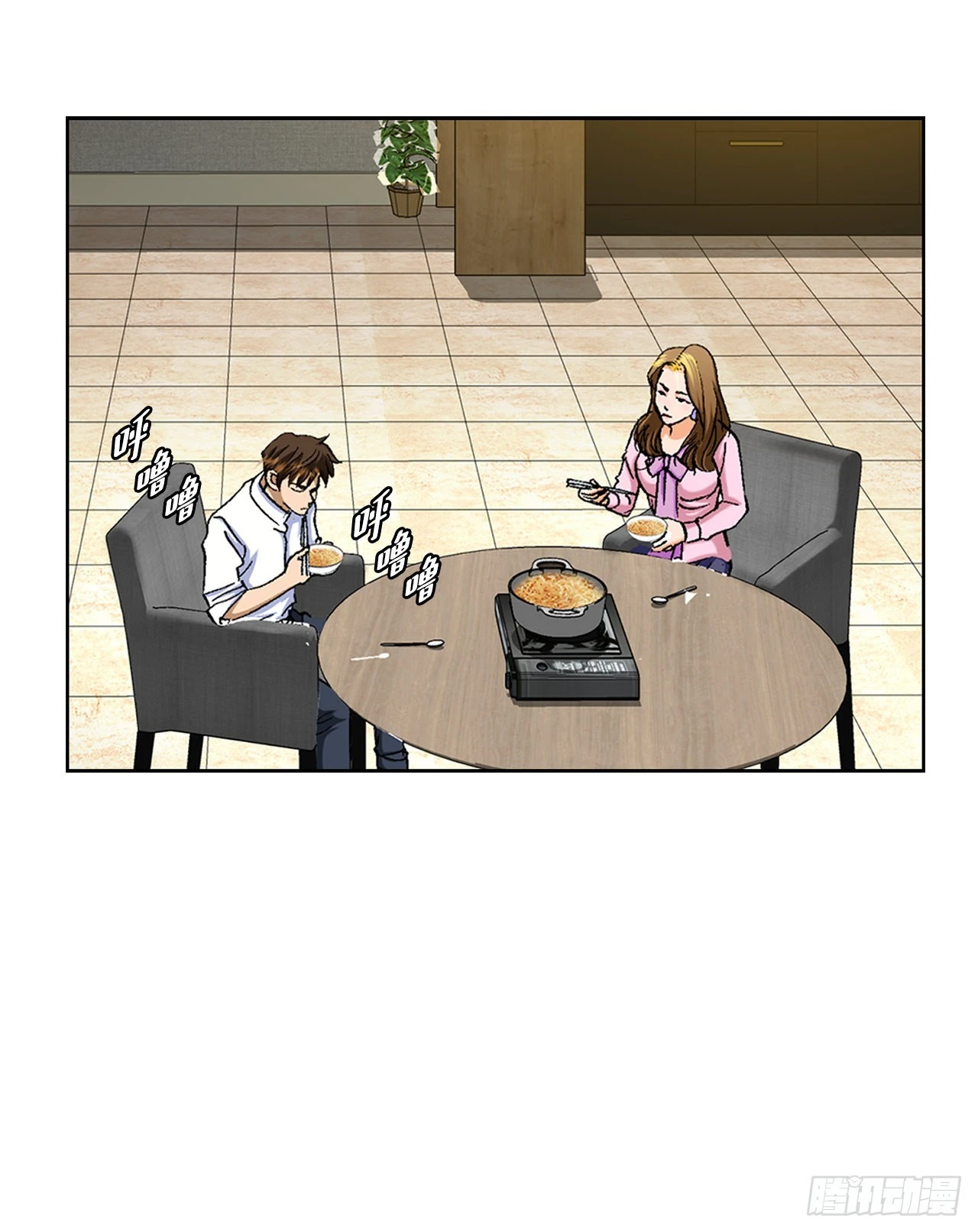 4.坠楼者95