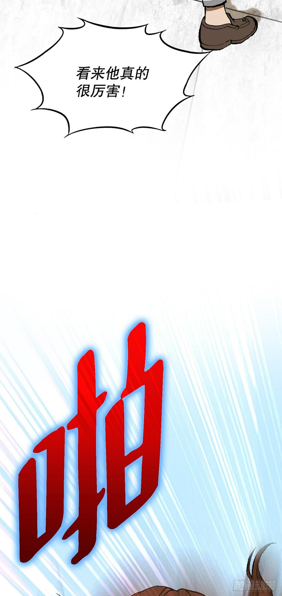 13.追踪9