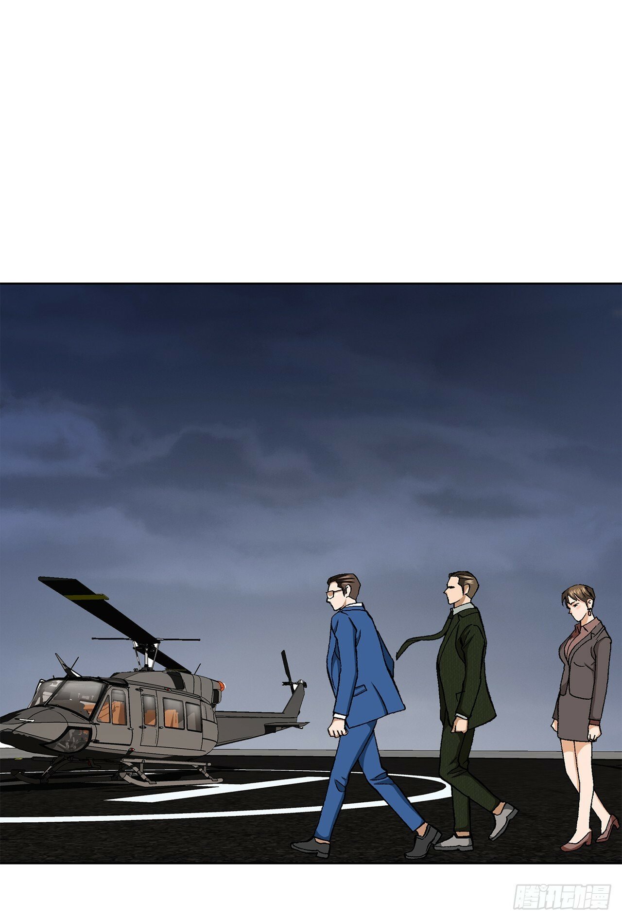 44.追击43