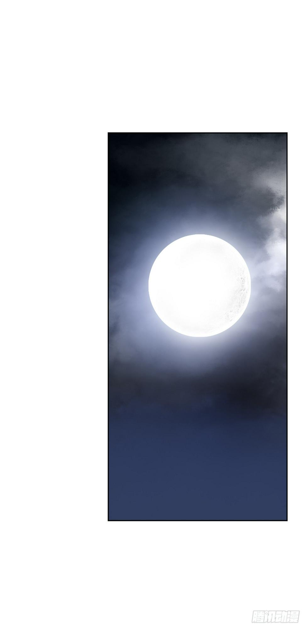 29.逆袭（4）50