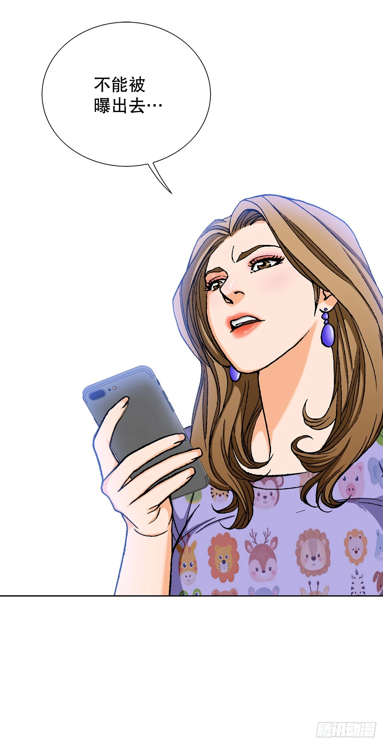 6.售后服务65