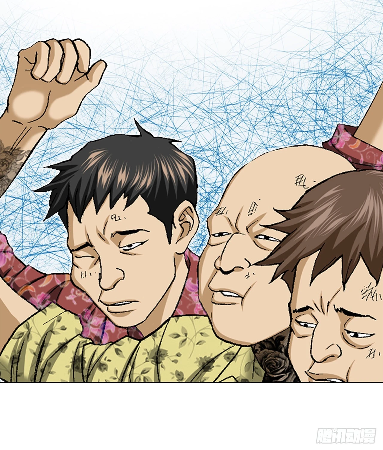 2.专业调解师42
