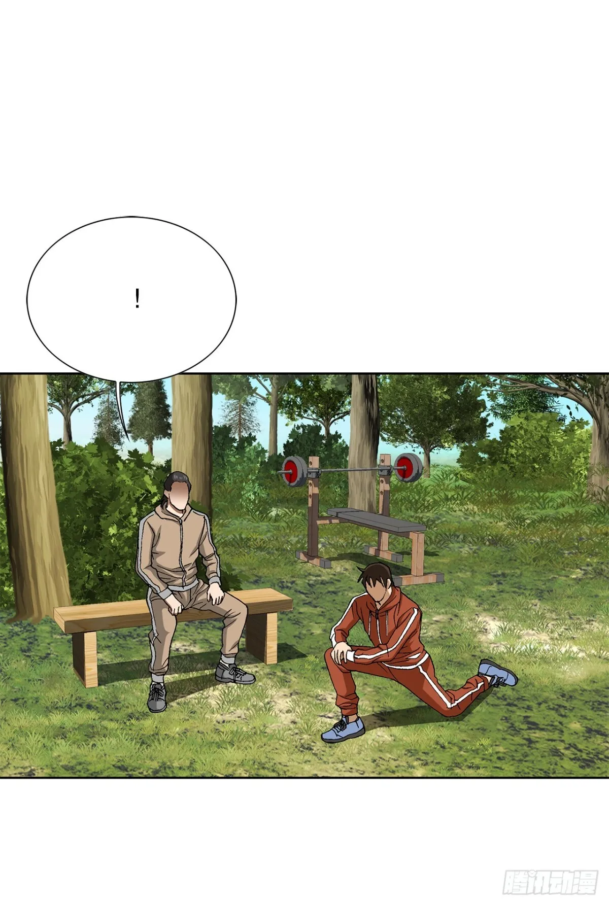 64.新成员47